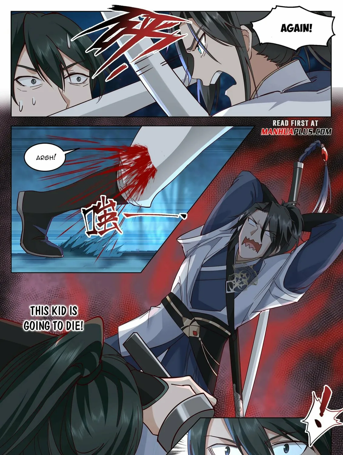 Read Ren Dao Da Sheng chapter 45 image 6 on Lezhin