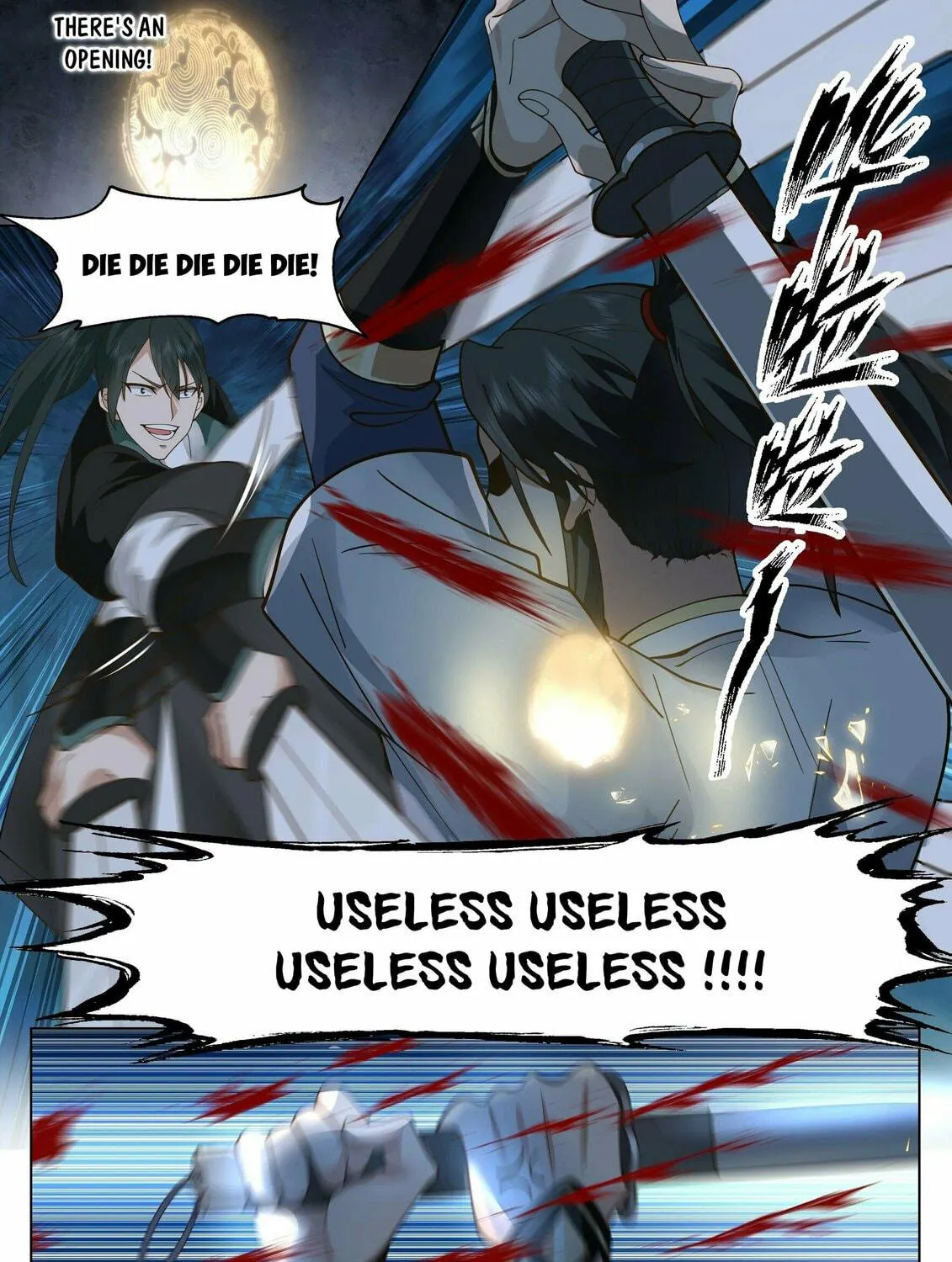 Read Ren Dao Da Sheng chapter 45 image 8 on Lezhin