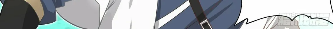 Read Ren Dao Da Sheng chapter 47 image 13 on Lezhin
