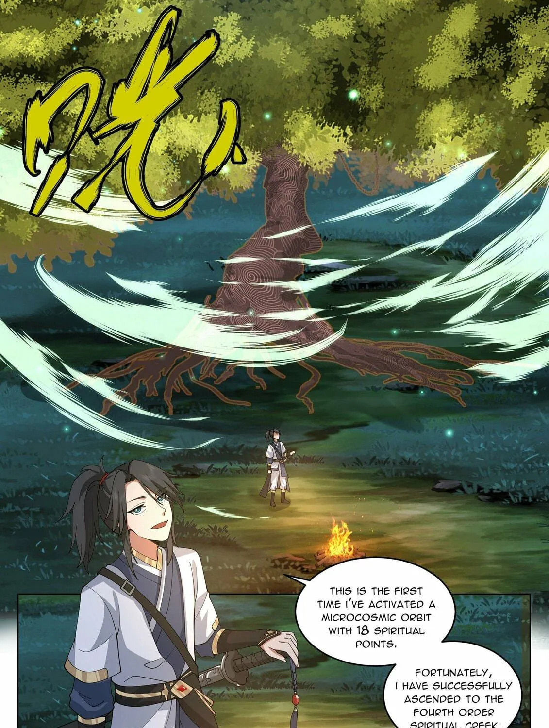 Read Ren Dao Da Sheng chapter 47 image 16 on Lezhin