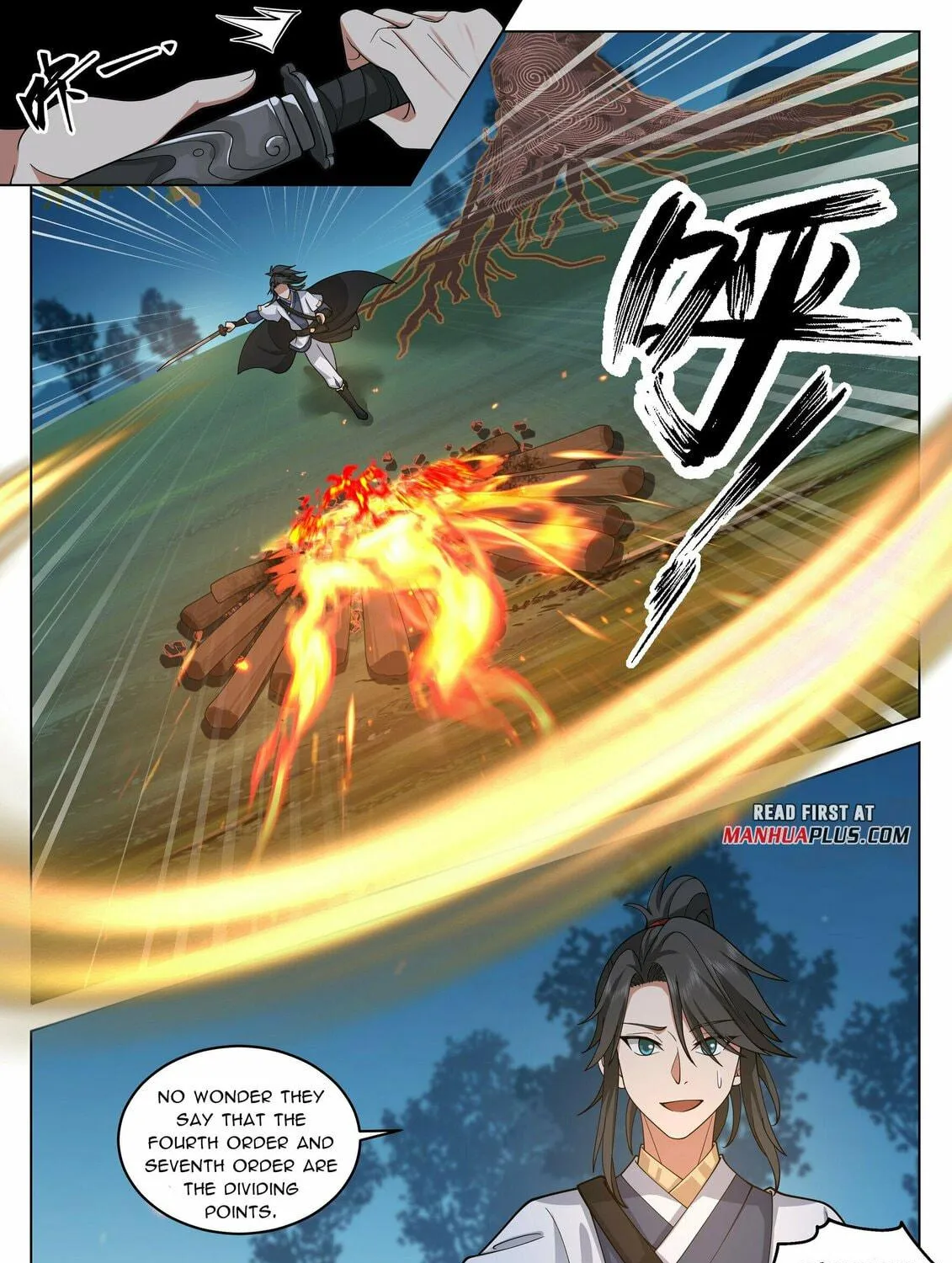 Read Ren Dao Da Sheng chapter 47 image 18 on Lezhin