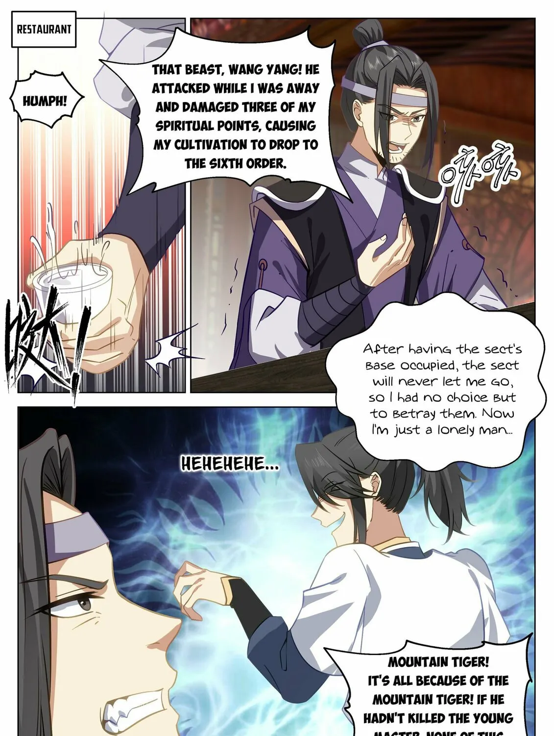 Read Ren Dao Da Sheng chapter 47 image 2 on Lezhin
