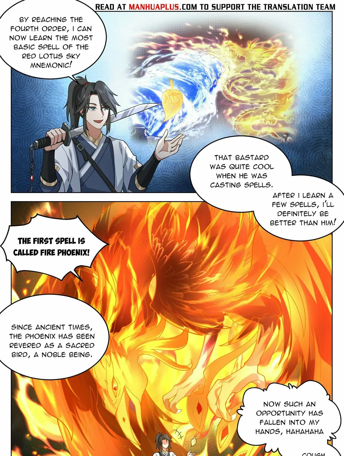 Read Ren Dao Da Sheng chapter 47 image 20 on Lezhin