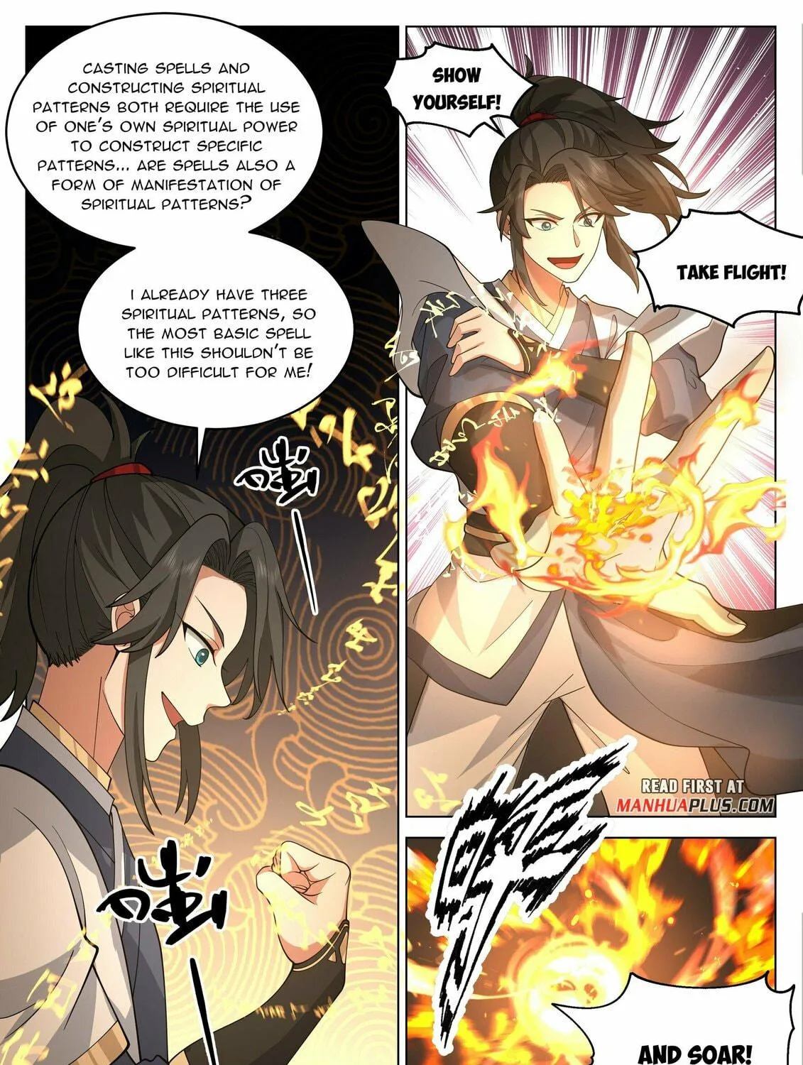 Read Ren Dao Da Sheng chapter 47 image 22 on Lezhin