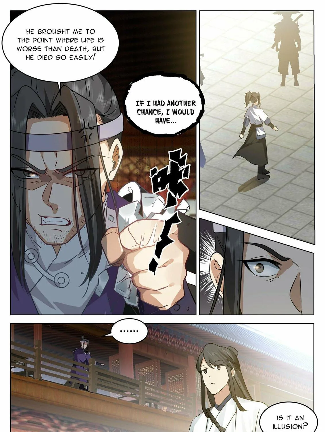 Read Ren Dao Da Sheng chapter 47 image 4 on Lezhin