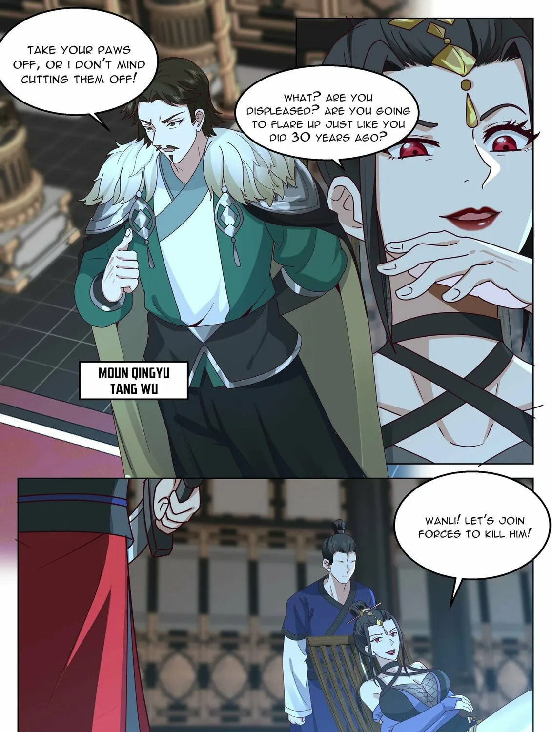 Read Ren Dao Da Sheng chapter 48 image 12 on Lezhin
