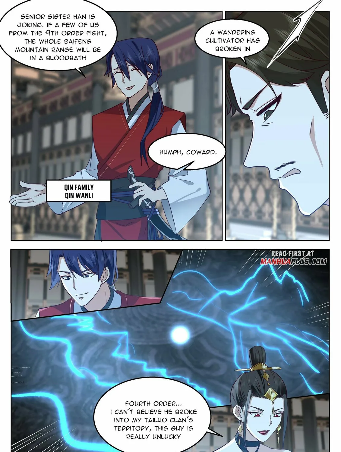 Read Ren Dao Da Sheng chapter 48 image 14 on Lezhin