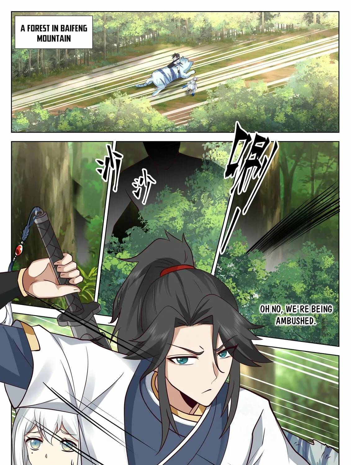 Read Ren Dao Da Sheng chapter 48 image 20 on Lezhin