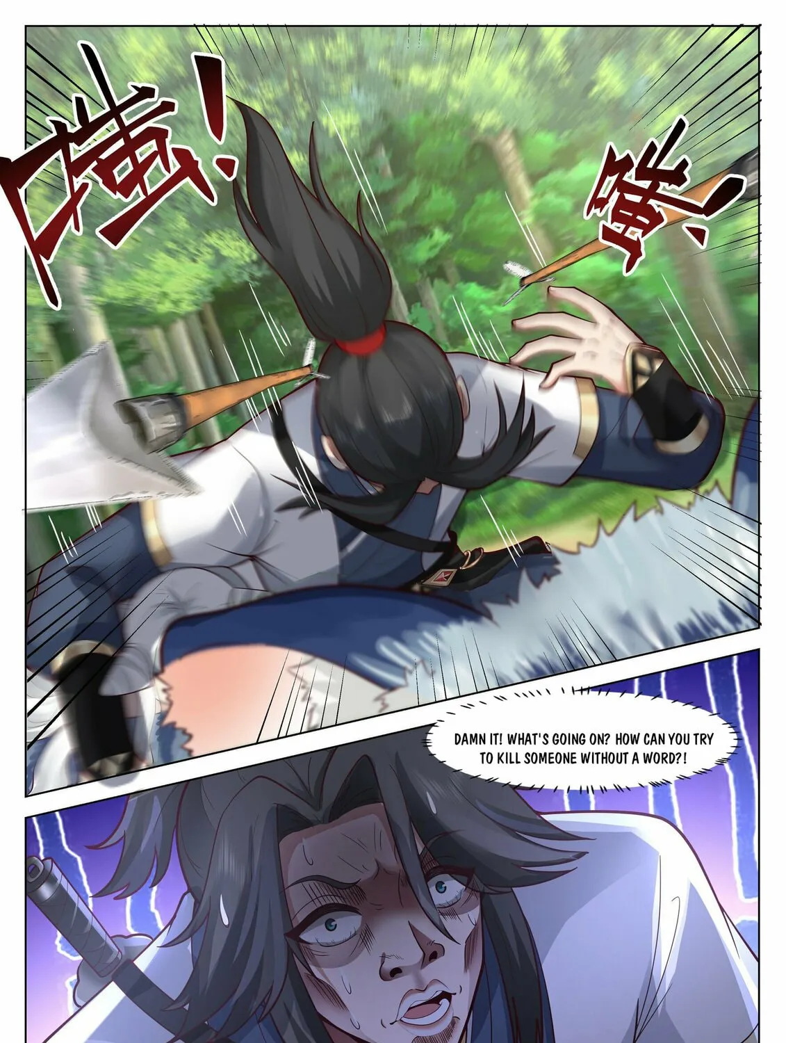 Read Ren Dao Da Sheng chapter 48 image 24 on Lezhin