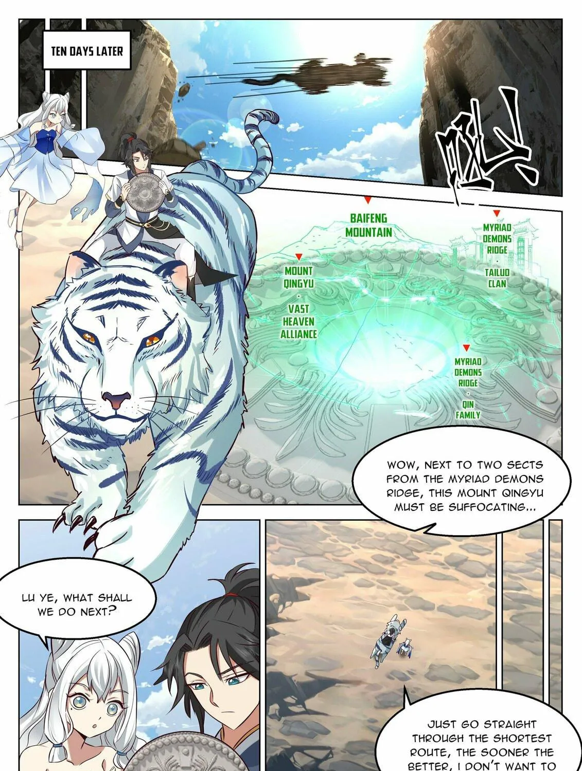 Read Ren Dao Da Sheng chapter 48 image 8 on Lezhin