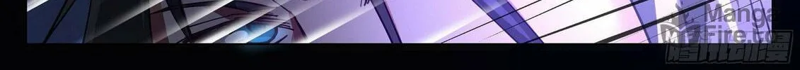 Read Ren Dao Da Sheng chapter 49 image 11 on Lezhin