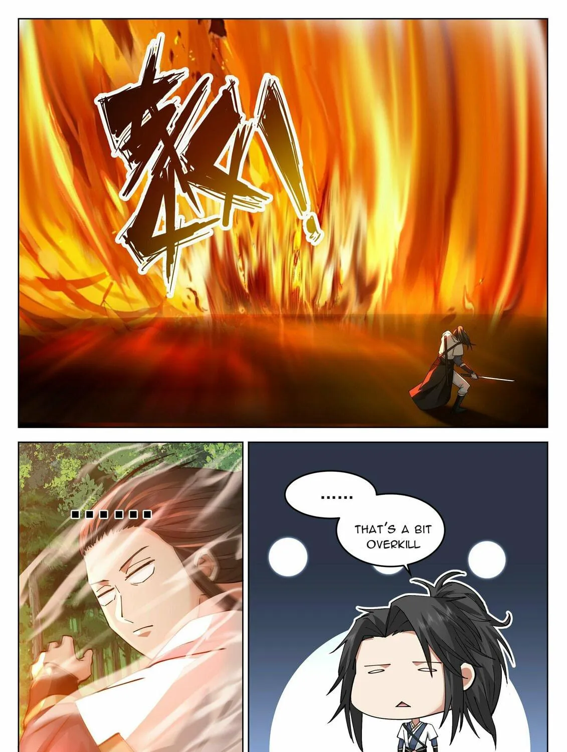 Read Ren Dao Da Sheng chapter 49 image 16 on Lezhin