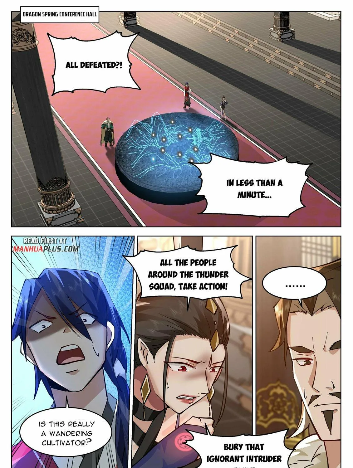 Read Ren Dao Da Sheng chapter 49 image 18 on Lezhin