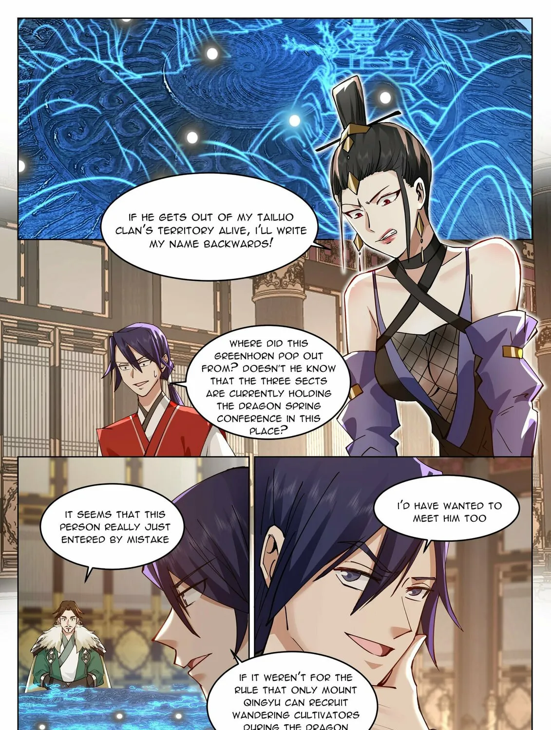 Read Ren Dao Da Sheng chapter 49 image 20 on Lezhin