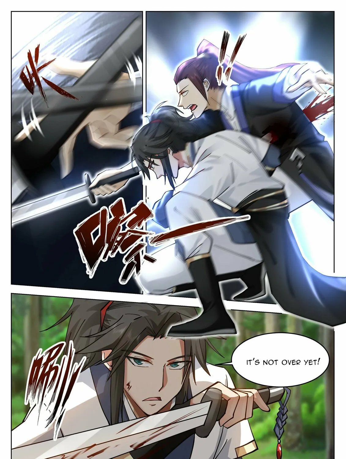 Read Ren Dao Da Sheng chapter 49 image 6 on Lezhin