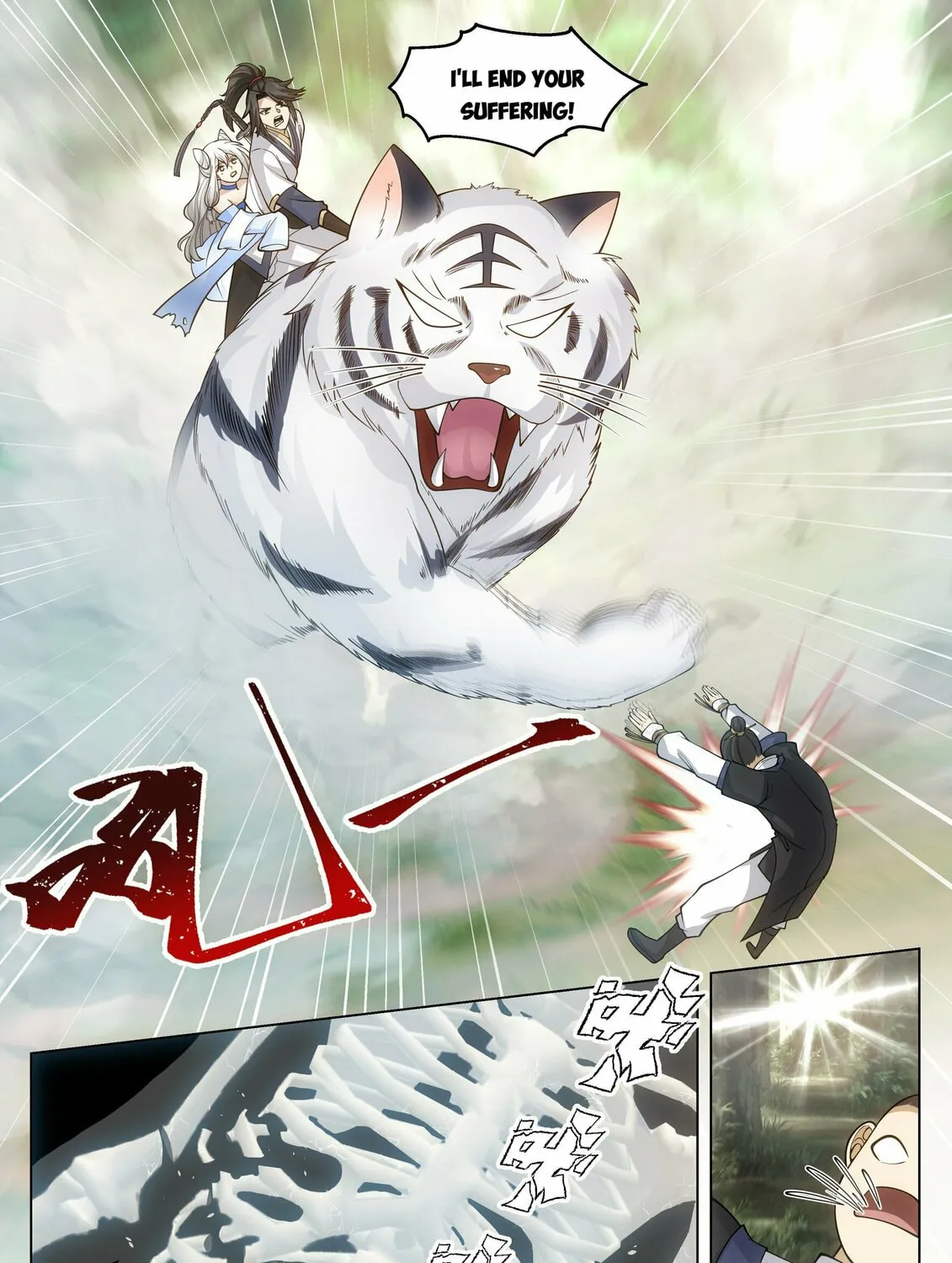 Read Ren Dao Da Sheng chapter 50 image 14 on Lezhin