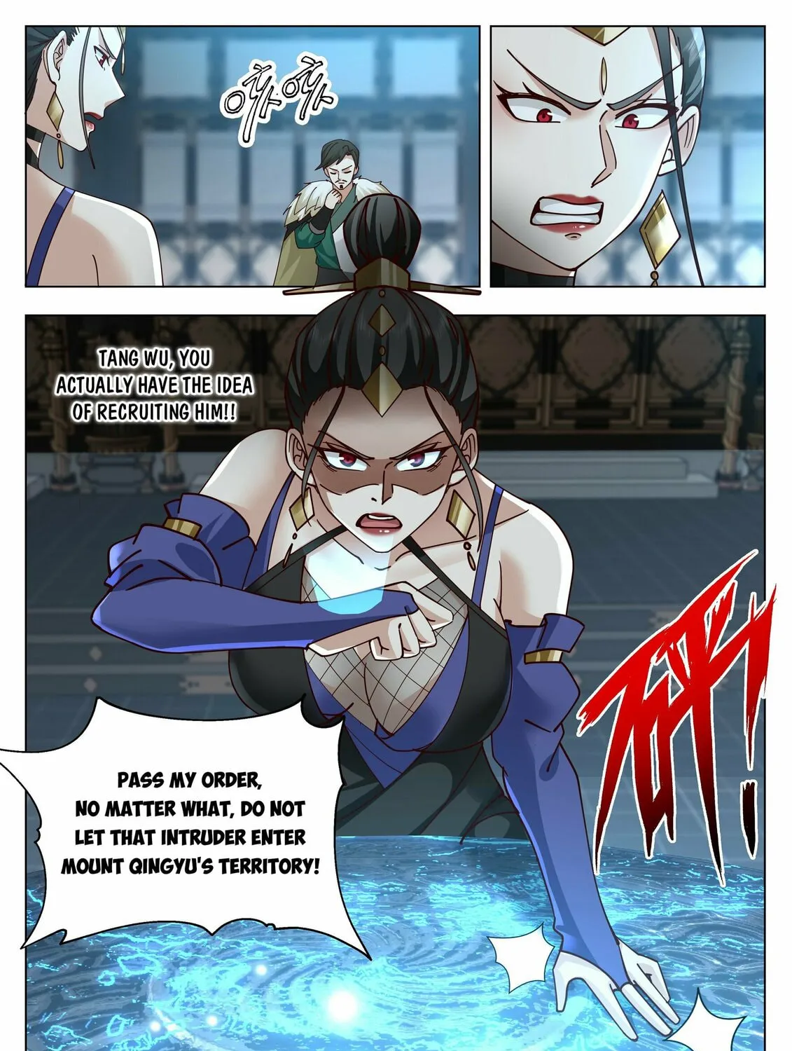 Read Ren Dao Da Sheng chapter 50 image 24 on Lezhin