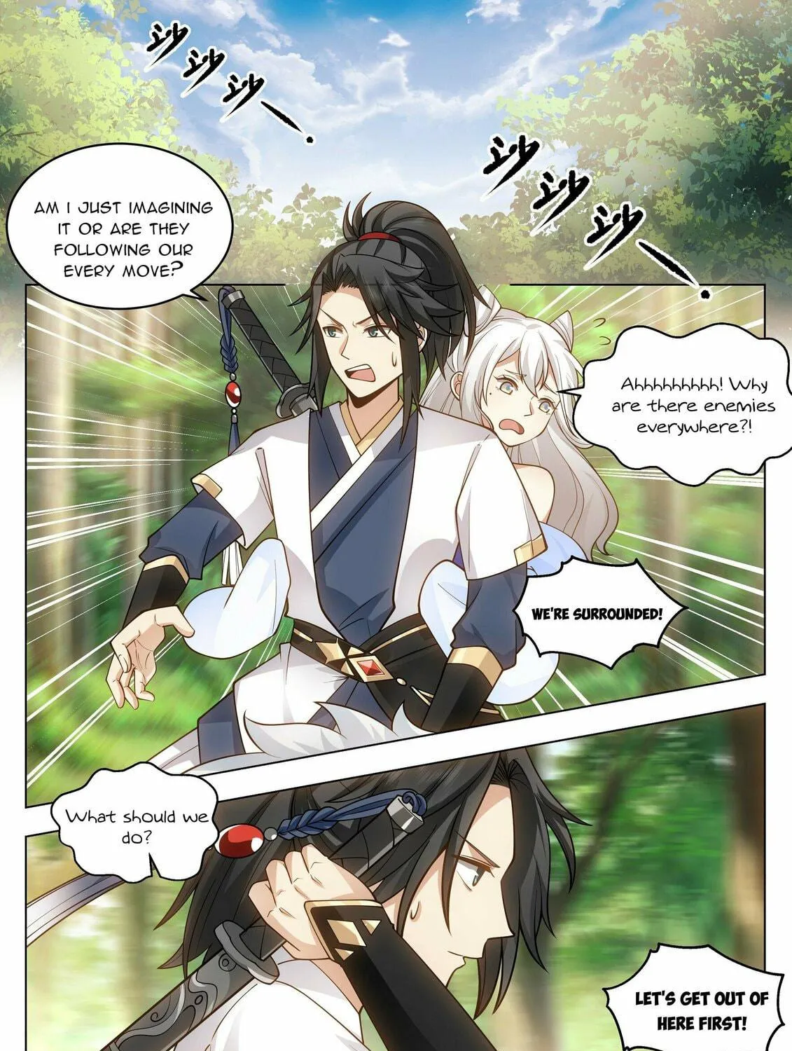 Read Ren Dao Da Sheng chapter 50 image 4 on Lezhin