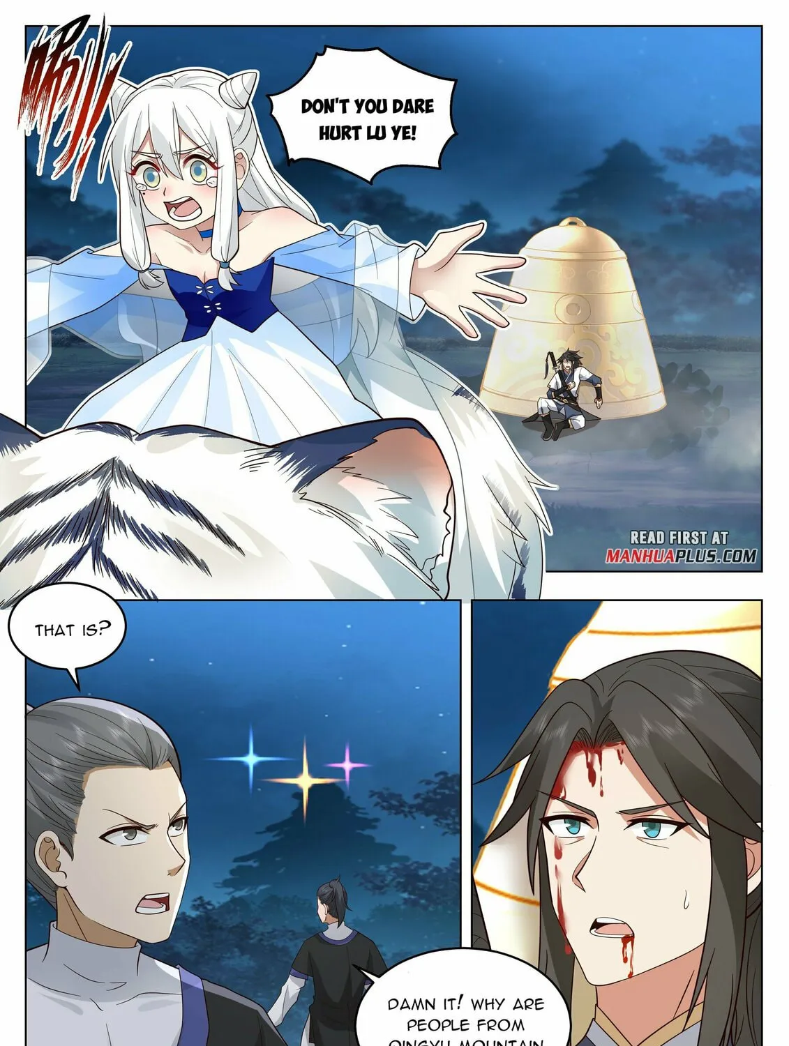 Read Ren Dao Da Sheng chapter 51 image 14 on Lezhin