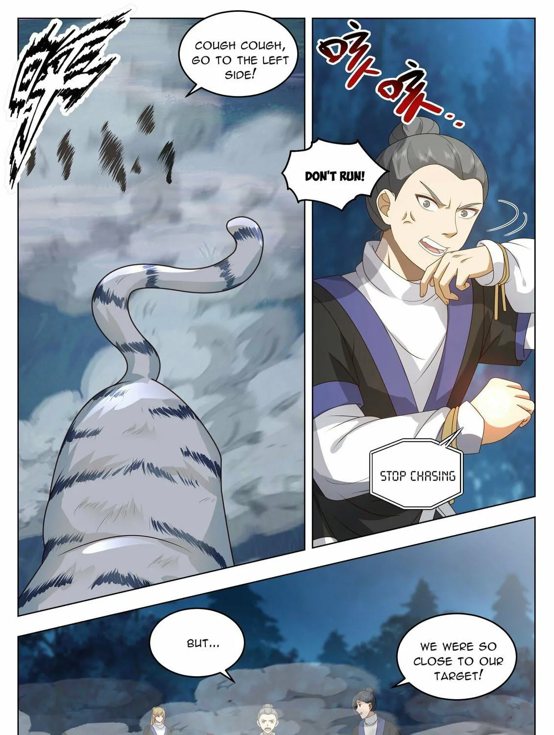 Read Ren Dao Da Sheng chapter 51 image 18 on Lezhin