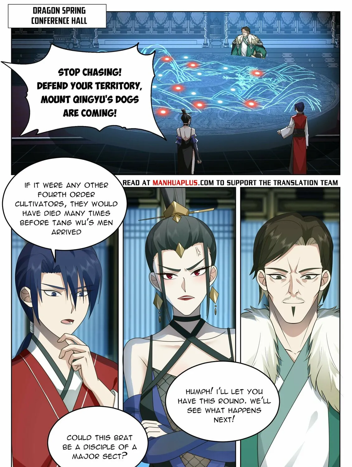 Read Ren Dao Da Sheng chapter 51 image 20 on Lezhin
