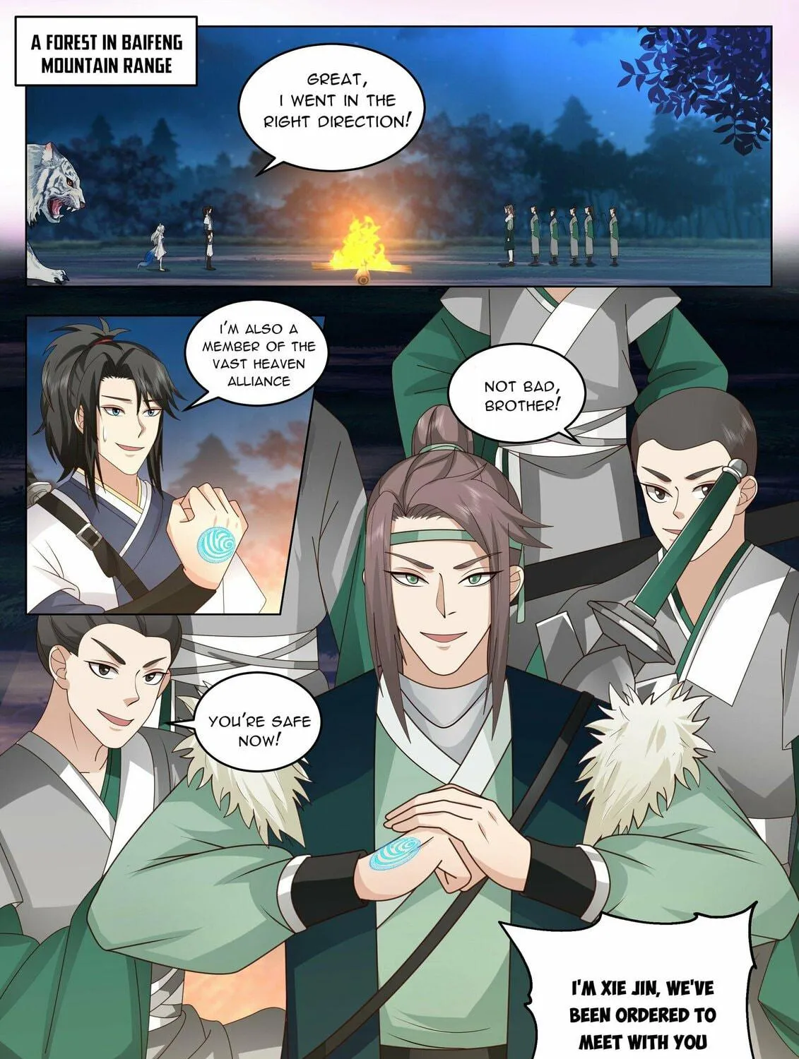 Read Ren Dao Da Sheng chapter 51 image 22 on Lezhin