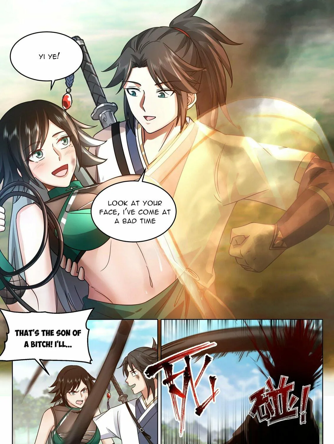 Read Ren Dao Da Sheng chapter 54 image 19 on Lezhin