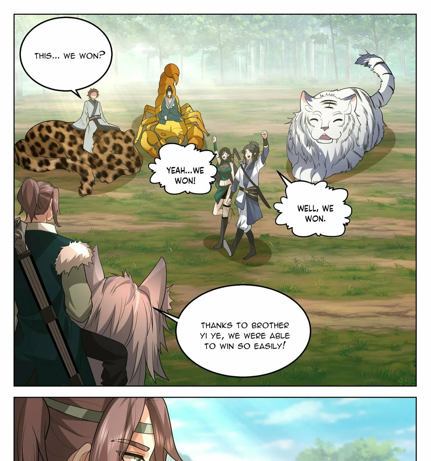 Read Ren Dao Da Sheng chapter 54 image 23 on Lezhin