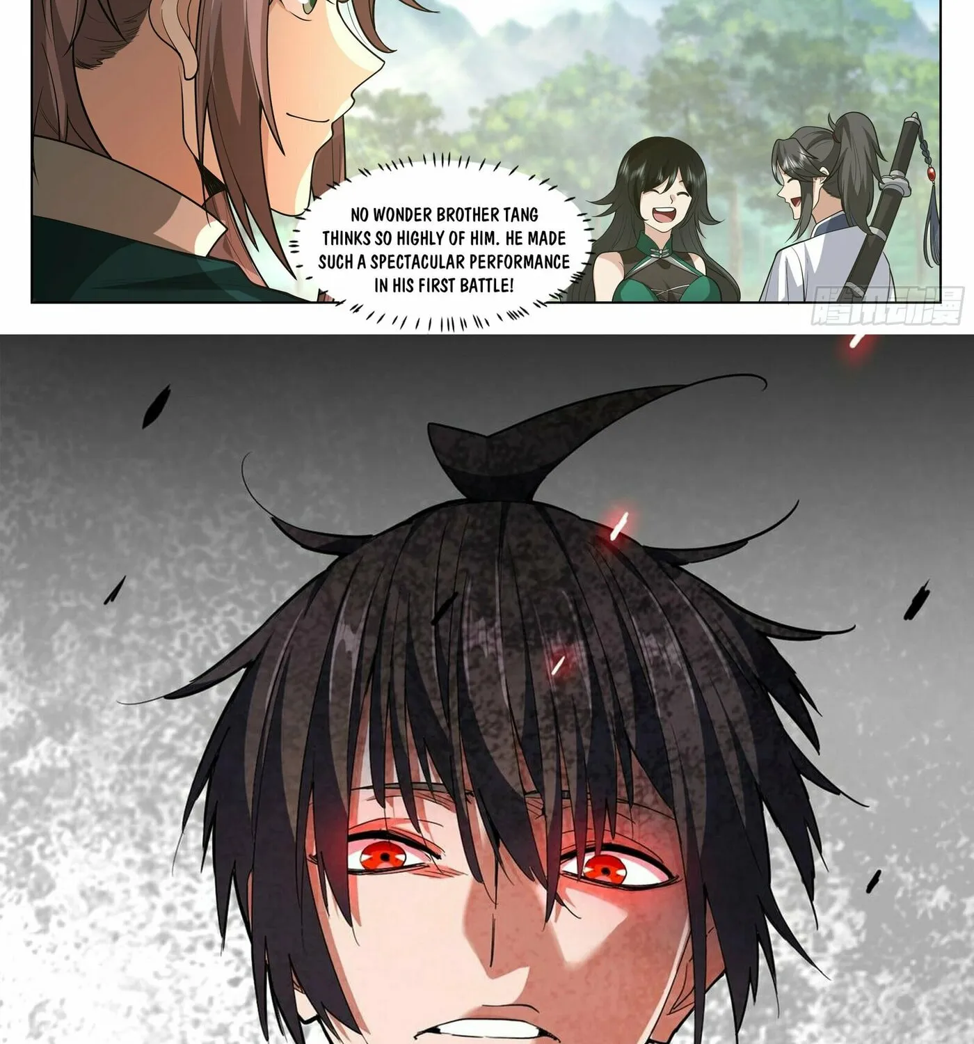 Read Ren Dao Da Sheng chapter 54 image 24 on Lezhin