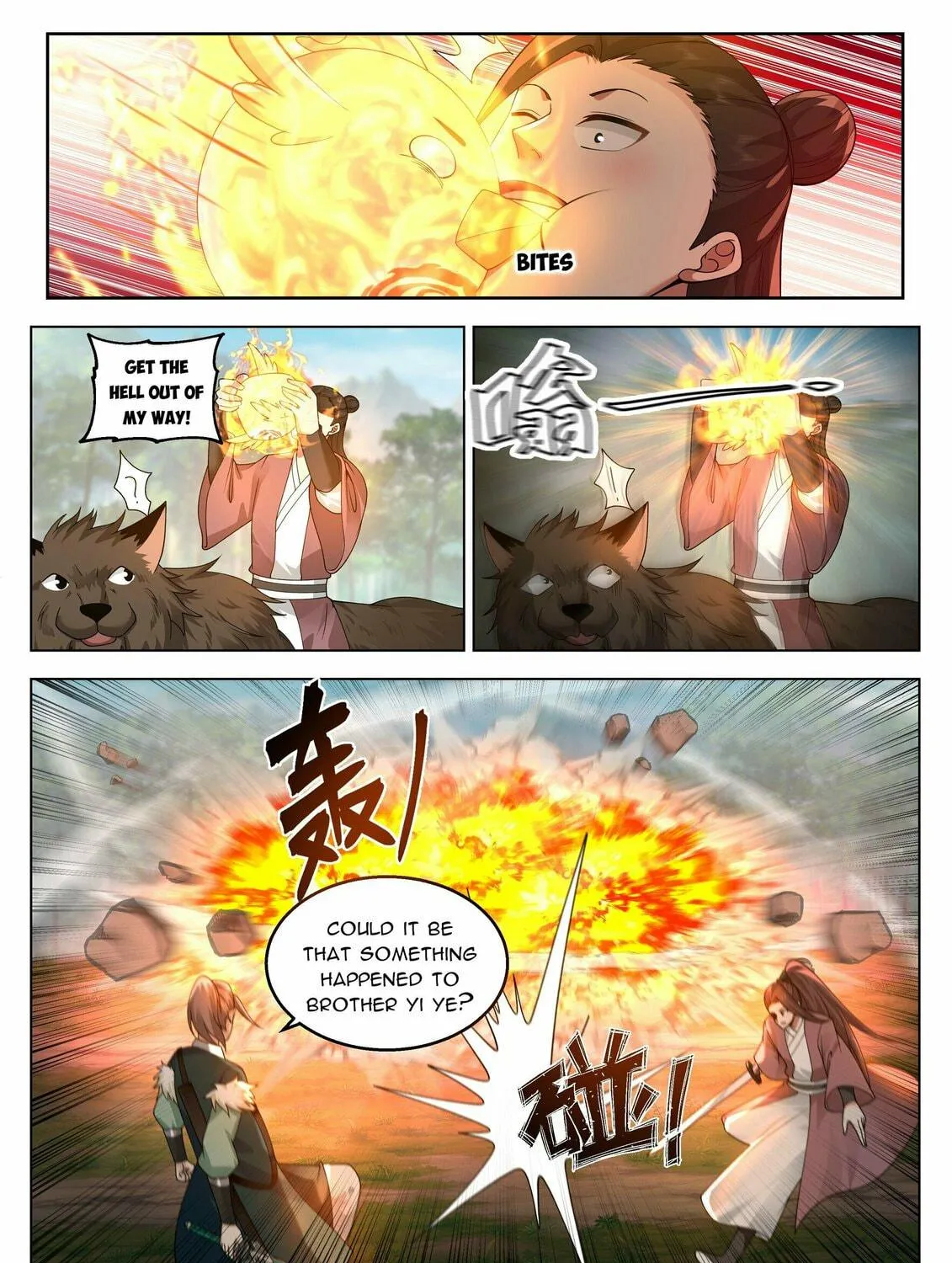 Read Ren Dao Da Sheng chapter 54 image 5 on Lezhin