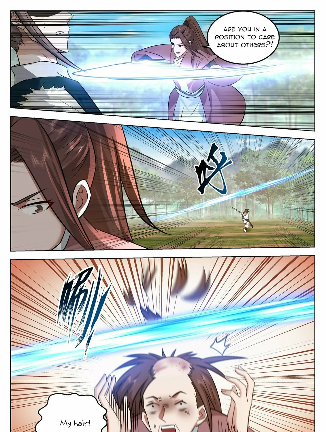 Read Ren Dao Da Sheng chapter 54 image 7 on Lezhin
