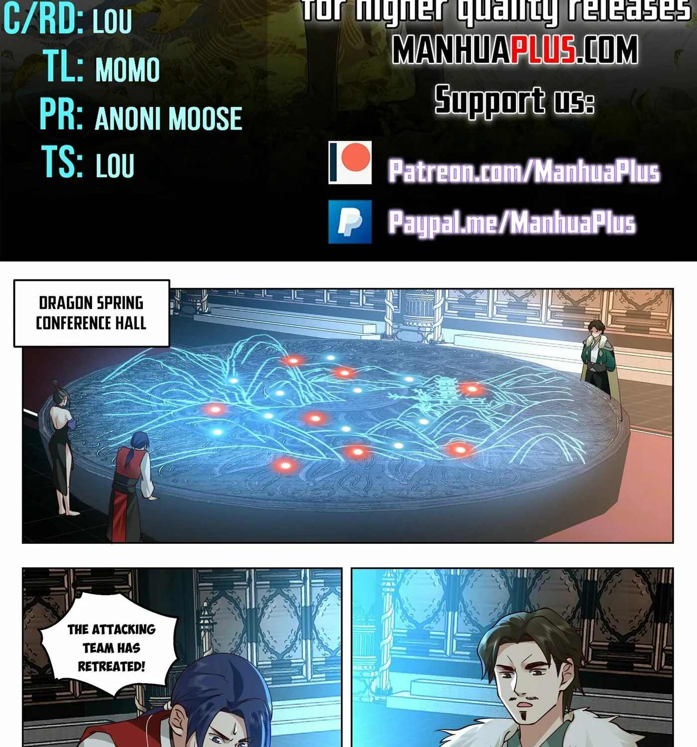 Read Ren Dao Da Sheng chapter 55 image 1 on Lezhin