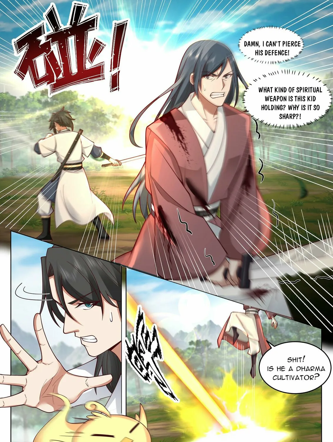Read Ren Dao Da Sheng chapter 55 image 13 on Lezhin
