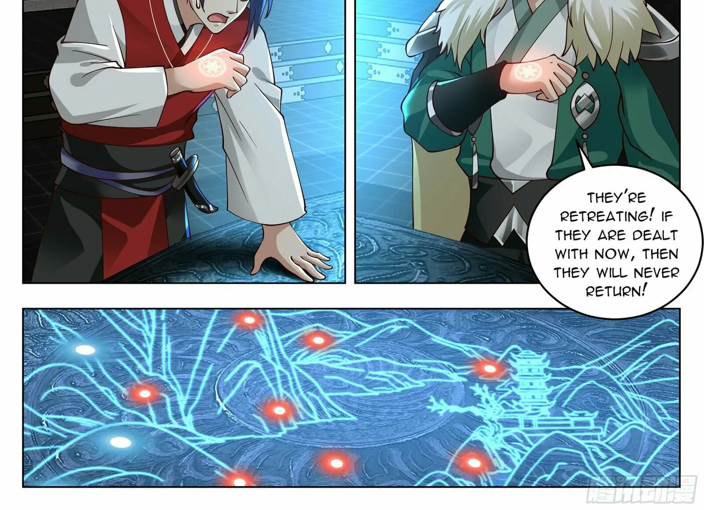 Read Ren Dao Da Sheng chapter 55 image 2 on Lezhin