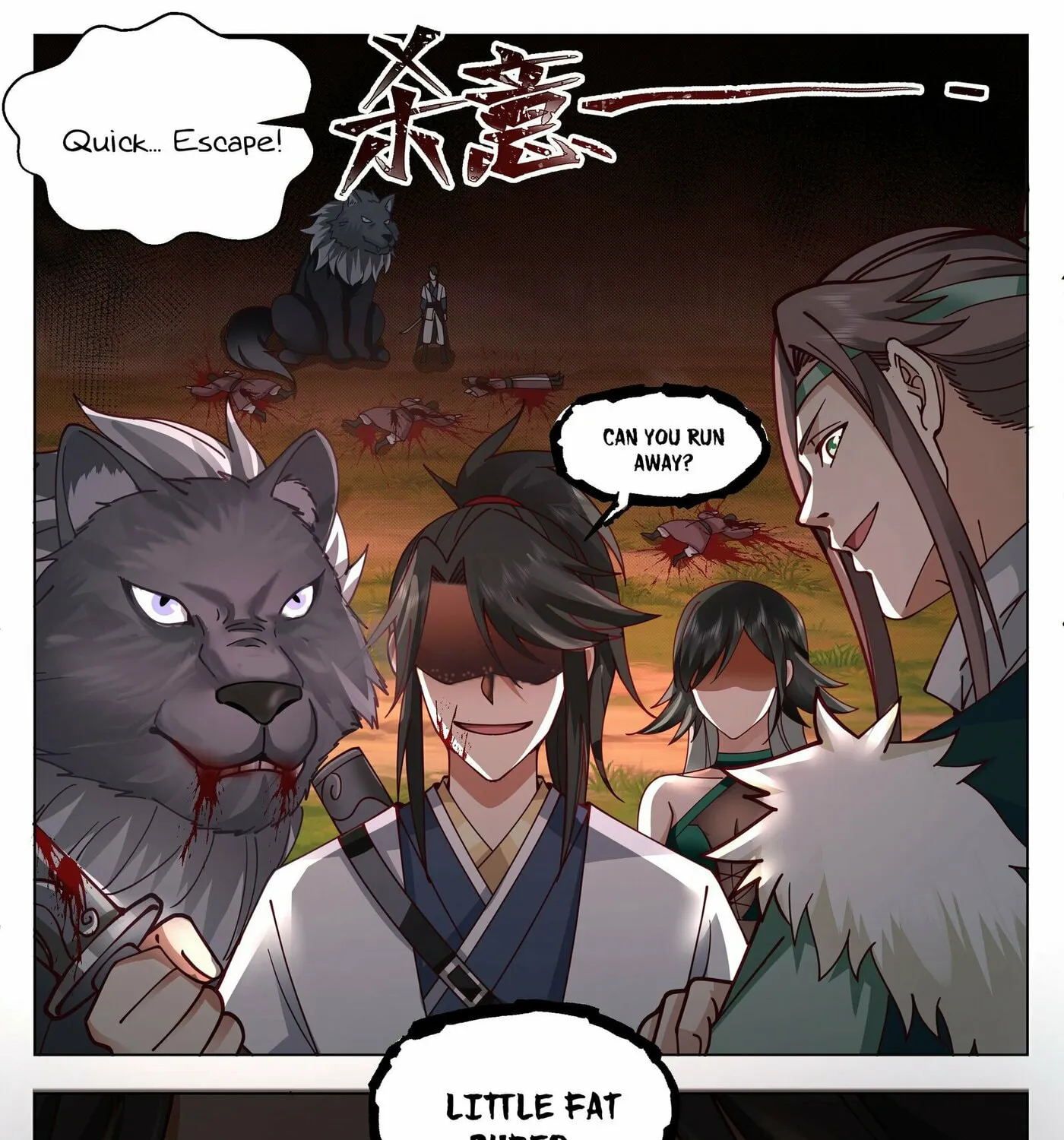 Read Ren Dao Da Sheng chapter 55 image 23 on Lezhin