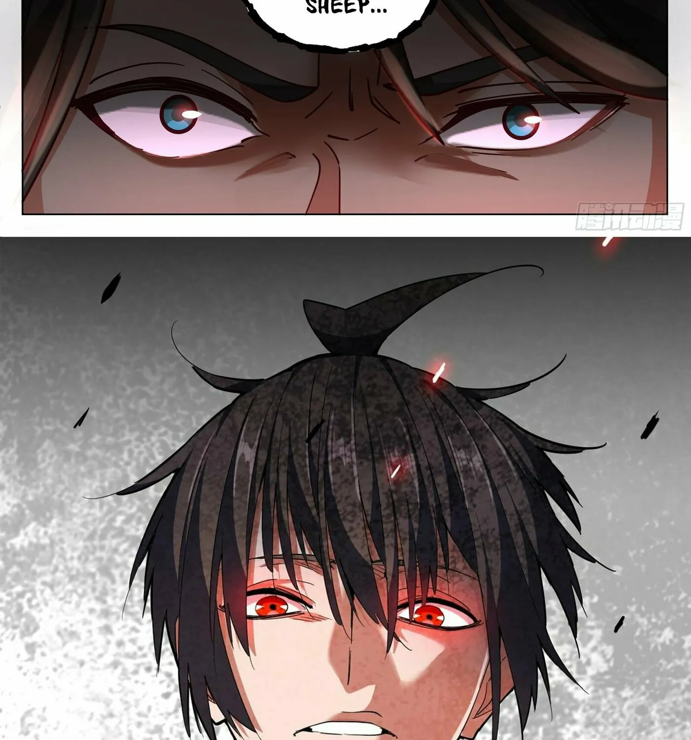 Read Ren Dao Da Sheng chapter 55 image 24 on Lezhin