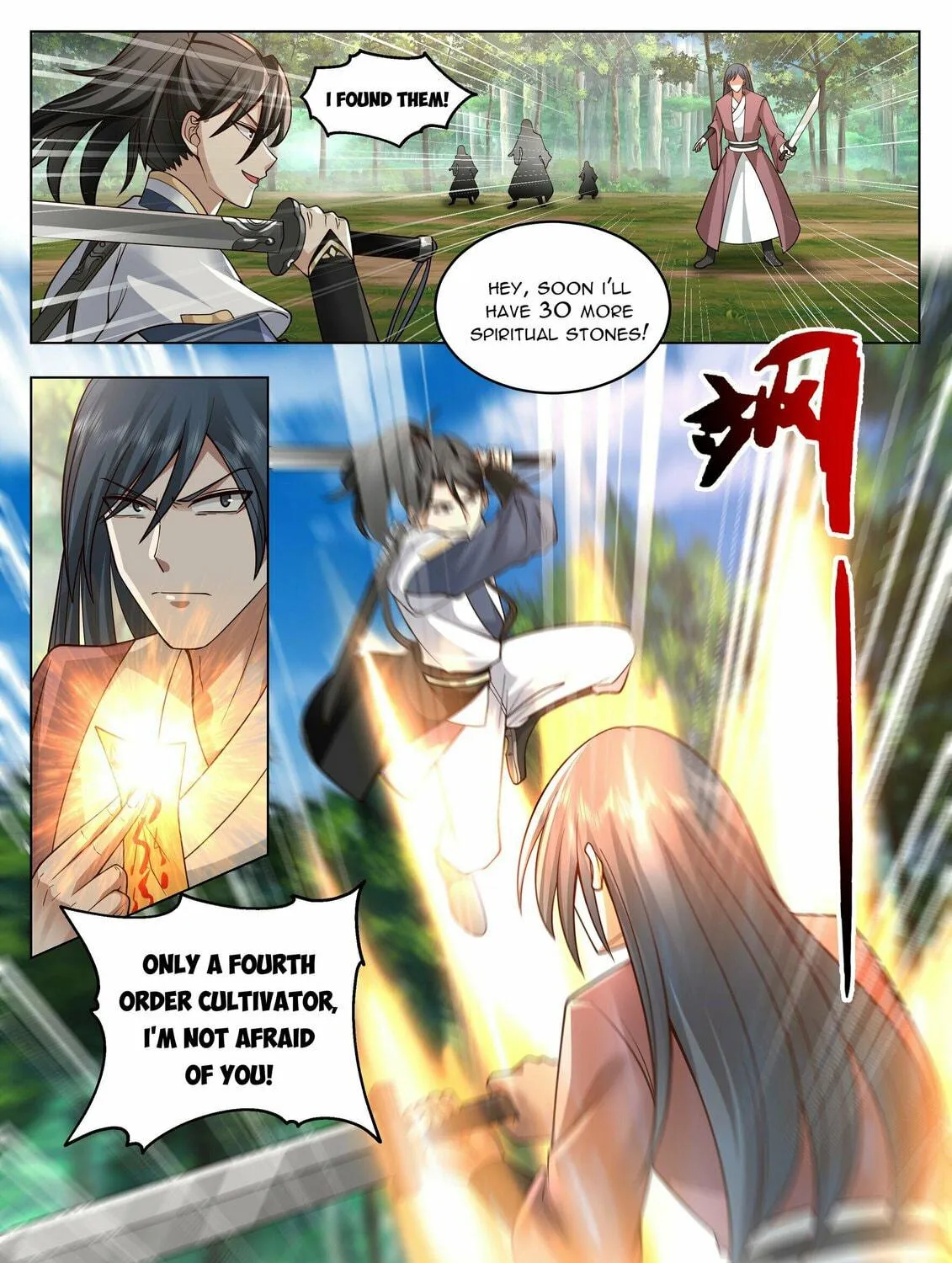 Read Ren Dao Da Sheng chapter 55 image 9 on Lezhin