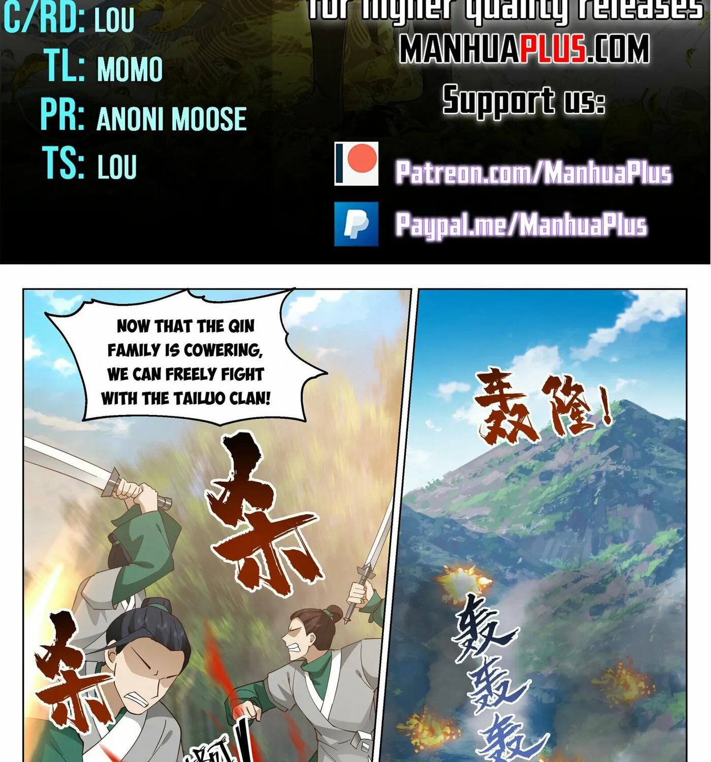 Read Ren Dao Da Sheng chapter 57 image 1 on Lezhin