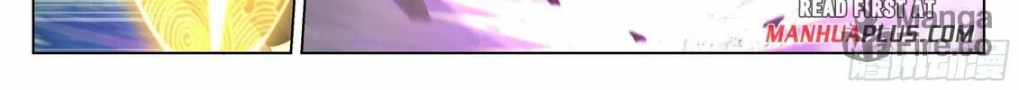 Read Ren Dao Da Sheng chapter 57 image 10 on Lezhin