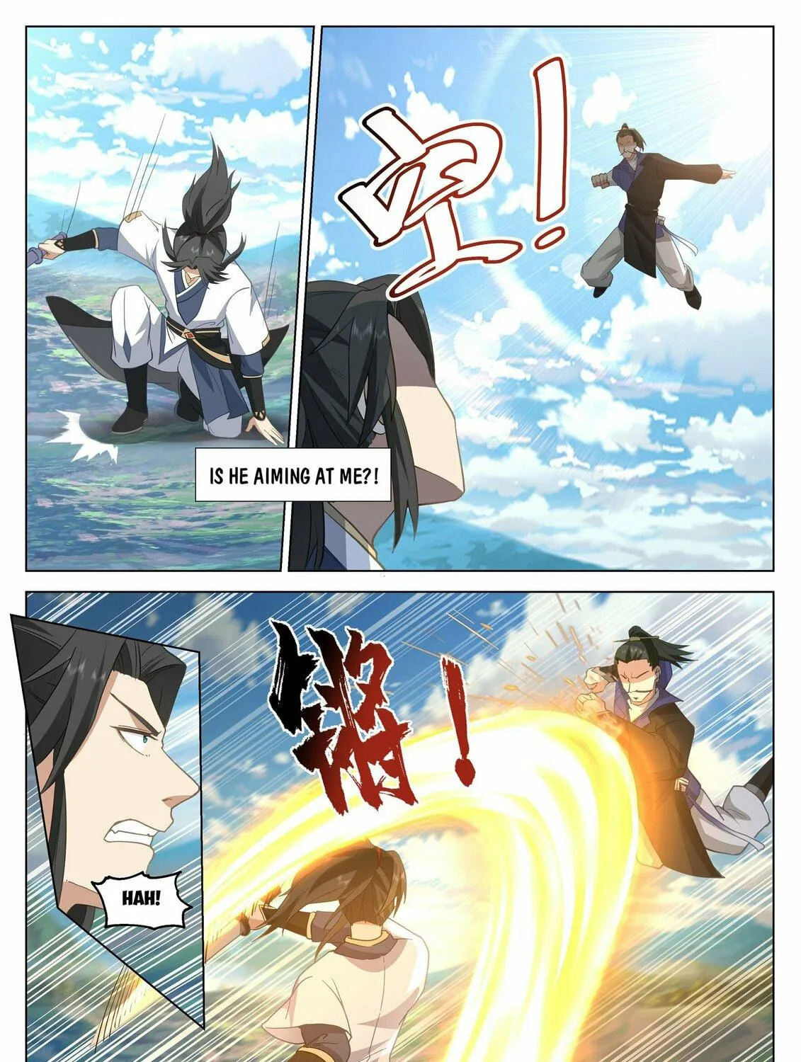 Read Ren Dao Da Sheng chapter 57 image 11 on Lezhin