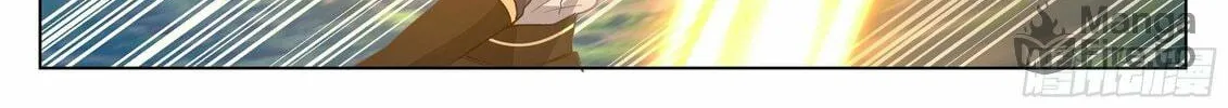 Read Ren Dao Da Sheng chapter 57 image 12 on Lezhin