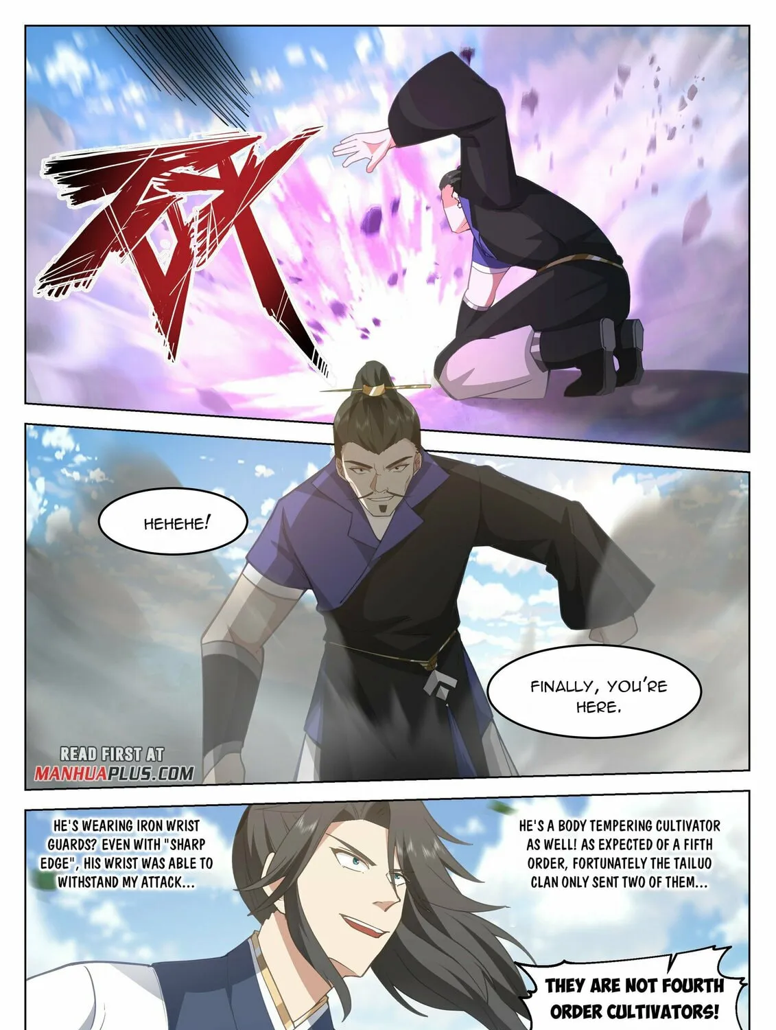 Read Ren Dao Da Sheng chapter 57 image 13 on Lezhin