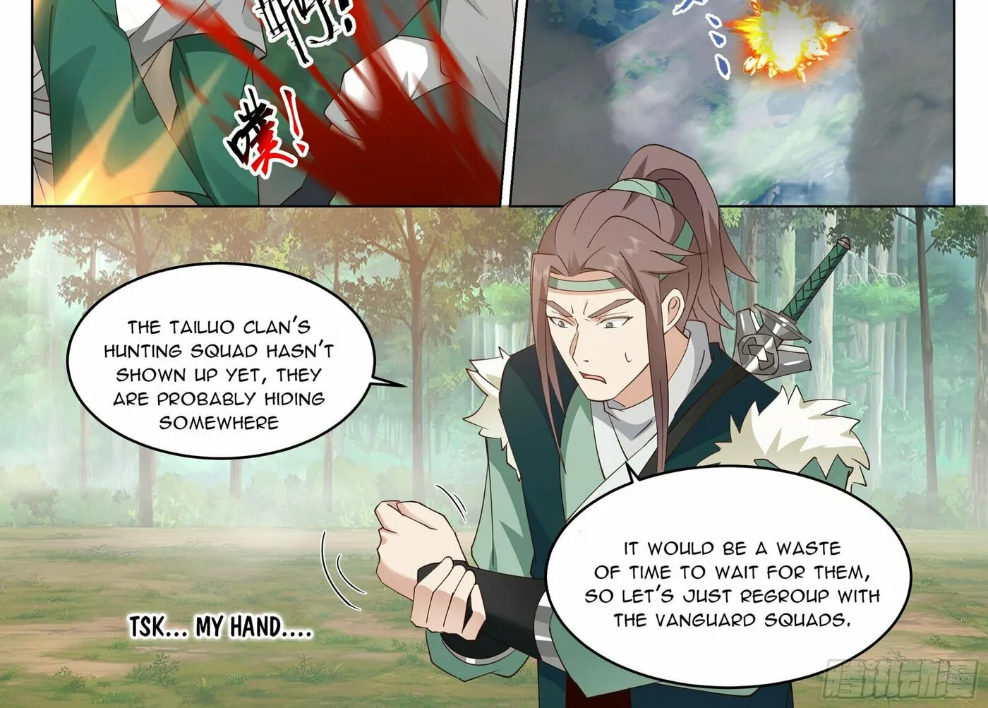 Read Ren Dao Da Sheng chapter 57 image 2 on Lezhin