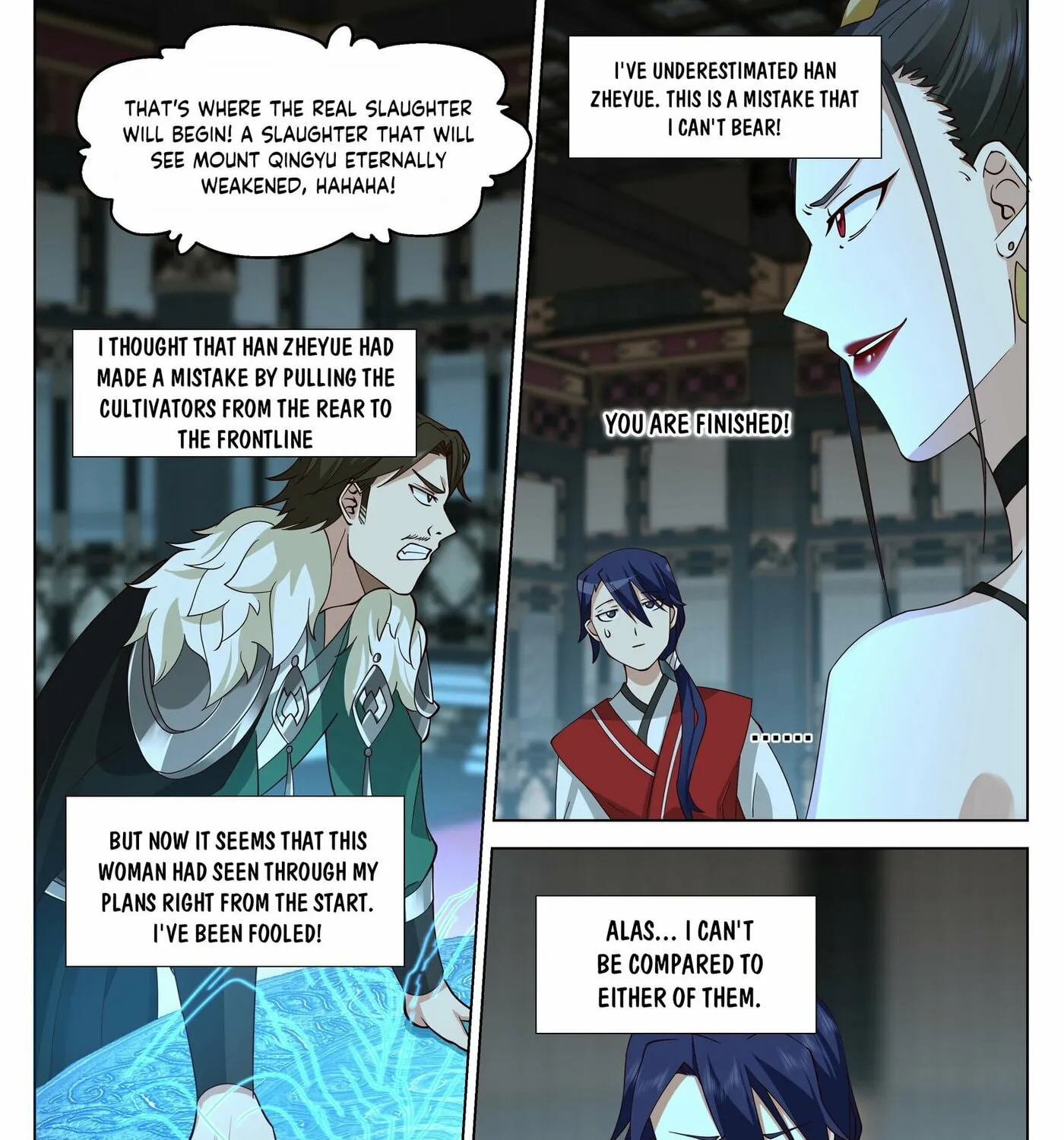 Read Ren Dao Da Sheng chapter 57 image 23 on Lezhin