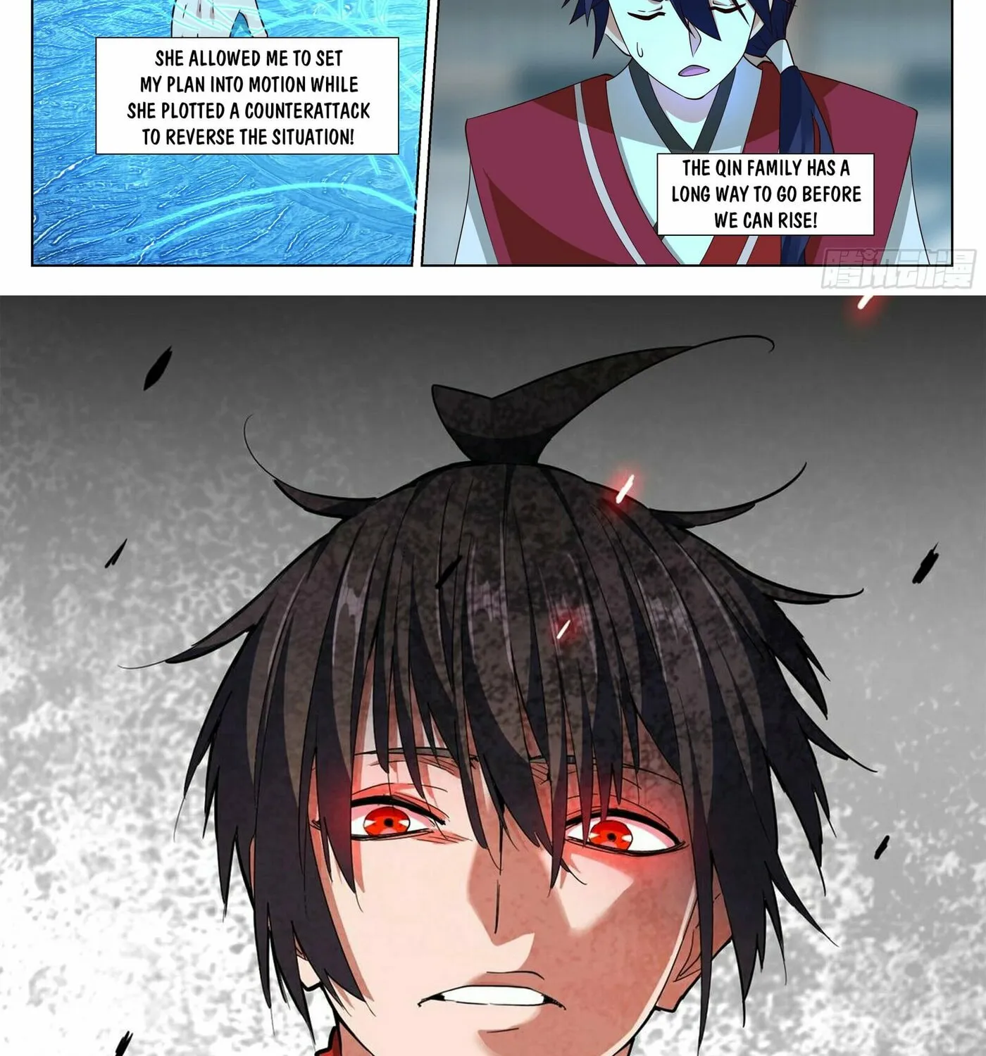 Read Ren Dao Da Sheng chapter 57 image 24 on Lezhin