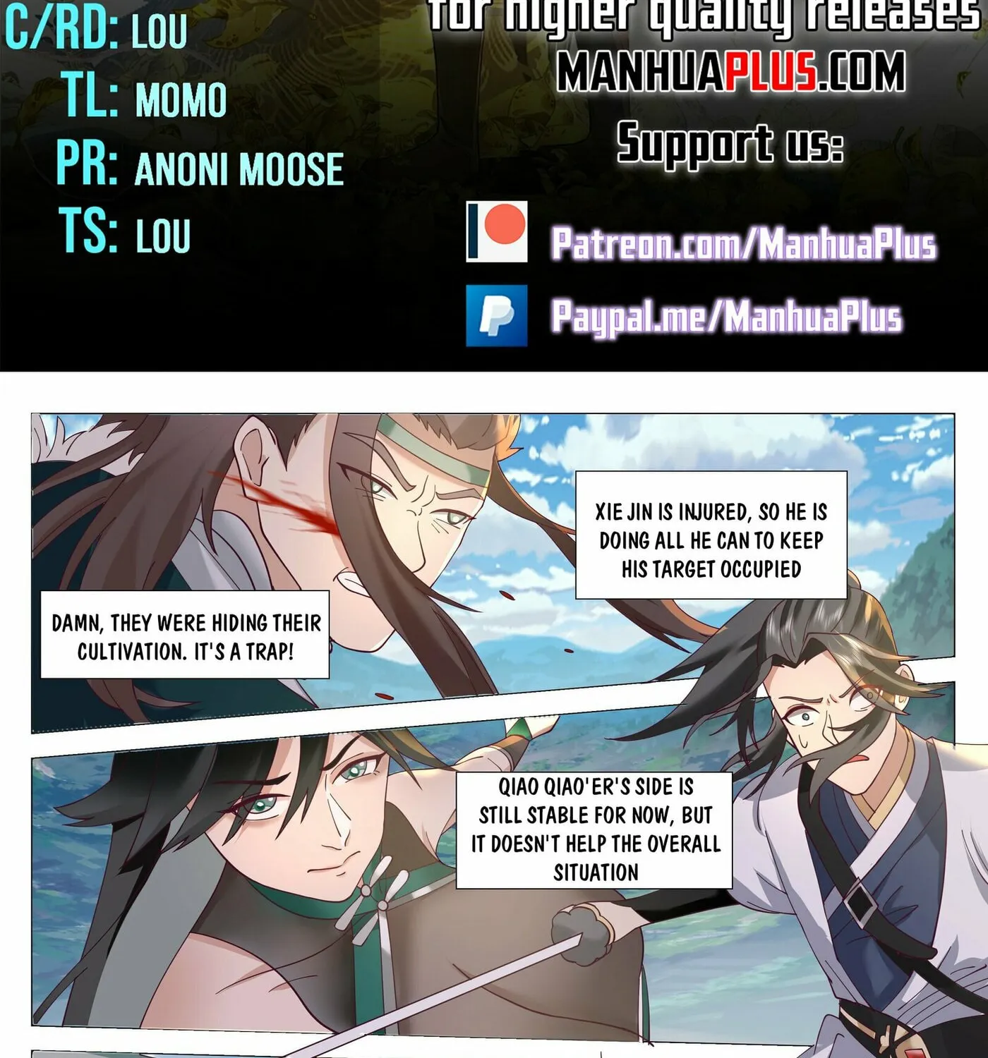Read Ren Dao Da Sheng chapter 58 image 1 on Lezhin