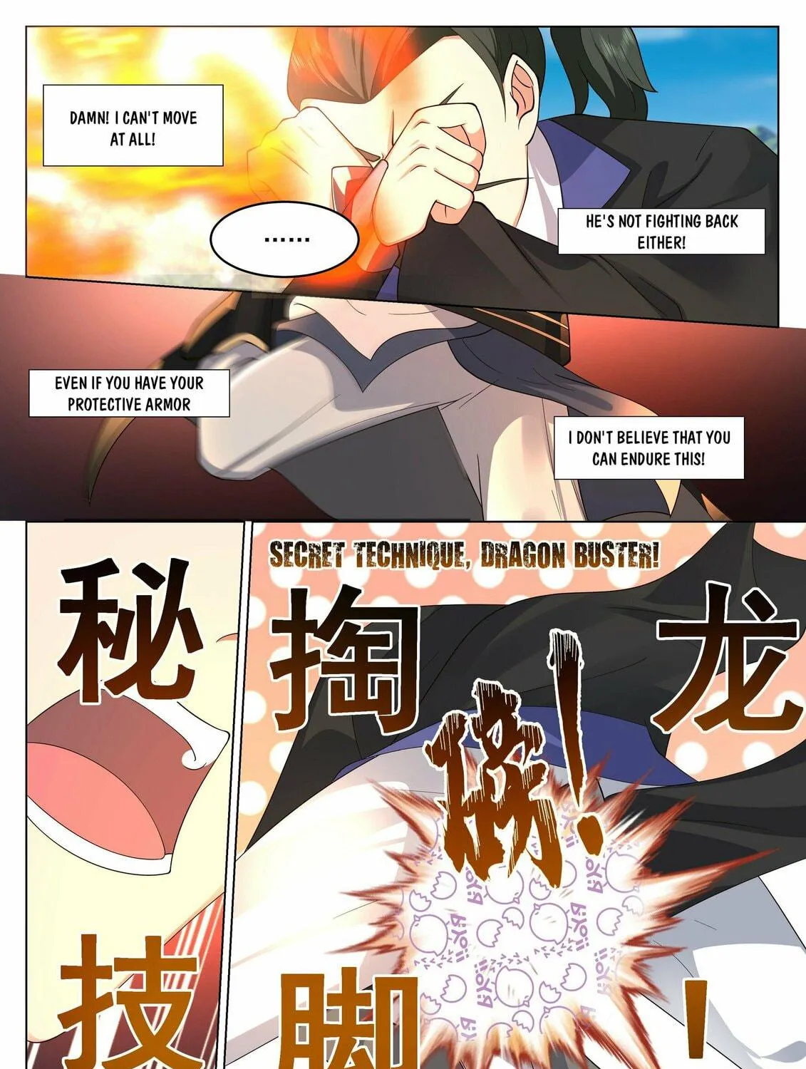 Read Ren Dao Da Sheng chapter 58 image 11 on Lezhin