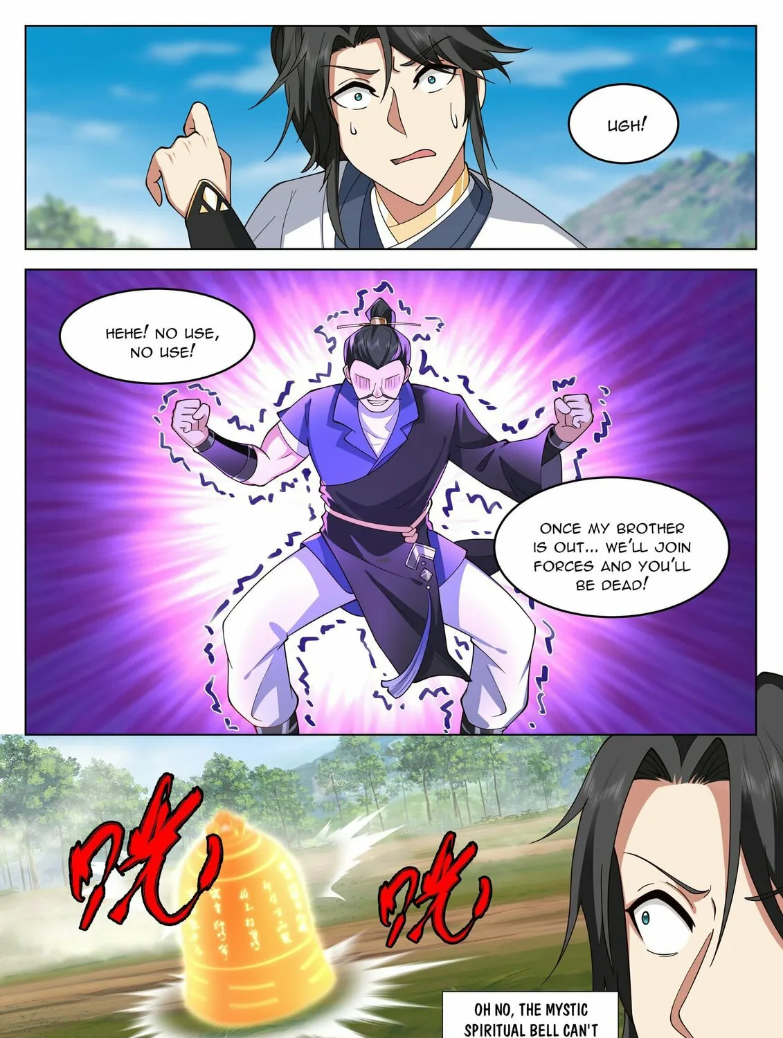 Read Ren Dao Da Sheng chapter 58 image 13 on Lezhin