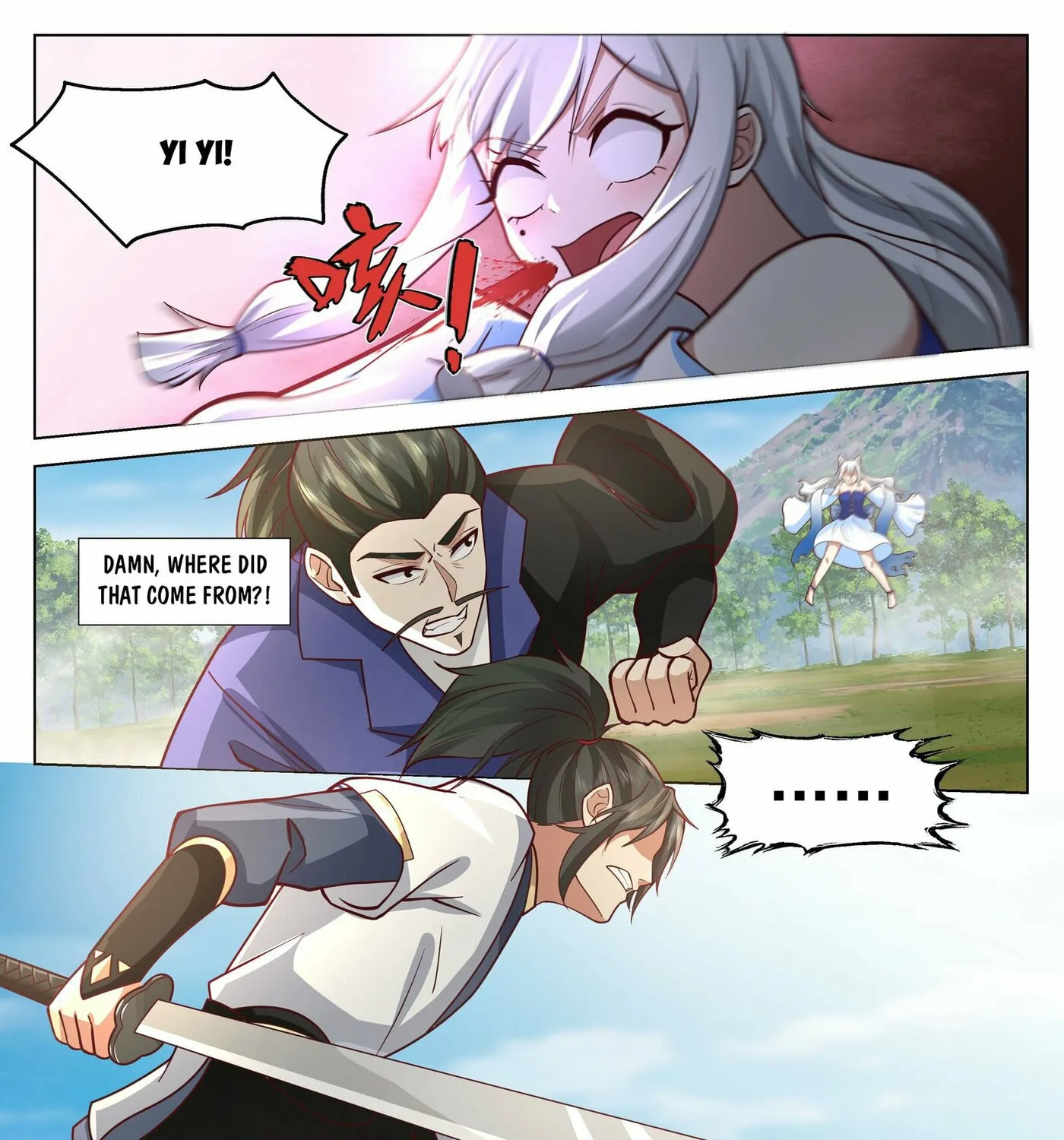 Read Ren Dao Da Sheng chapter 58 image 23 on Lezhin