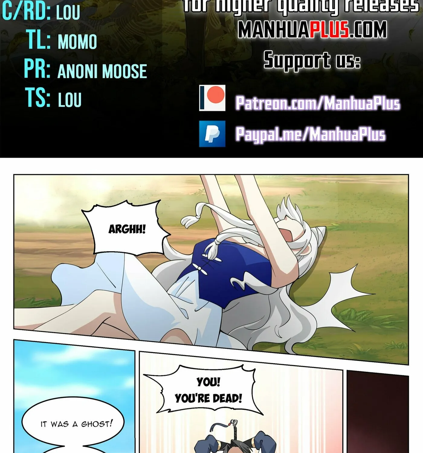 Read Ren Dao Da Sheng chapter 59 image 1 on Lezhin